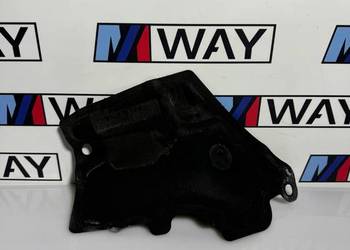BMW F20 F30 F31 F33 F36 WYGŁUSZENIE OSŁONA 7222002