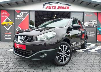 Nissan Qashqai 1.6DCI 4x4 ! Bogate Wyposażenie ! Stan BDB ! Piękny Kolor !