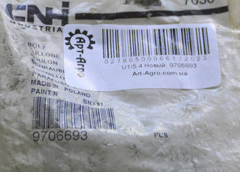 9706693 Śruba M12x1,75x60 CNH