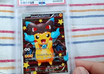 Pokemon poncho wear Pikachu 2016