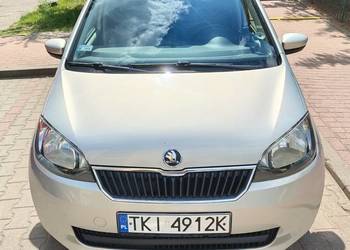 Skoda Citigo Ambition 1.0 MPI 75 KM STAG LPG/ Zadbana