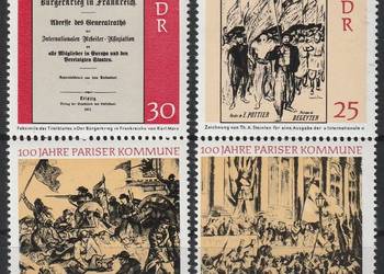 NIEMCY DDR NRD - KOMUNA PARYSKA - 1971 - CZYSTE **