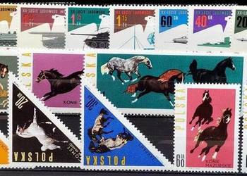 L Znaczki polskie rok 1963  kwartał IV - luzaki