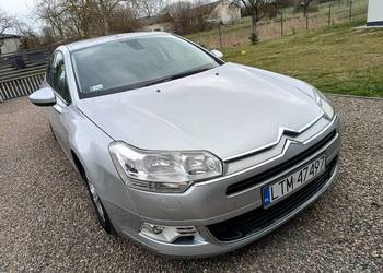 Citroen C5x7 Exclusive *HYDRO *AUTOMAT *ŁOPATKI *GRZANE FOTELE* 195tyś