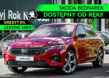 Škoda Octavia Octavia RS 2.0 TSI 265 KM DSG IV (2020-)