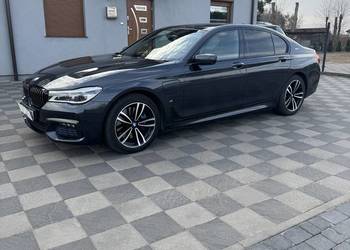 BMW 740e pełna opcja wyposażenia,stan BDB,Możliwość zamiany.