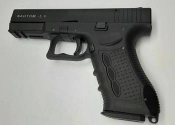 Pistolet hukowy Phantom 5,6mm