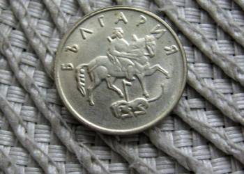 Bułgaria 10 Stotinek 1999r