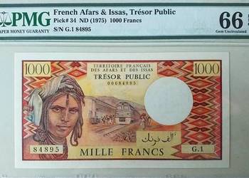 Francuskie Terytorium Afarów i Issów 1975-PMG 66-BARDZO RZADKI!
