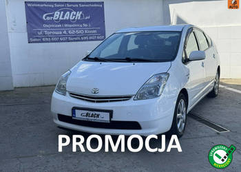 Toyota Prius Pisemna Gwarancja 12 miesięcy III (2009 - 2015)