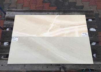Glazura / płytka olimpia beige i olimpia natural 31x93 firmy PLAZA