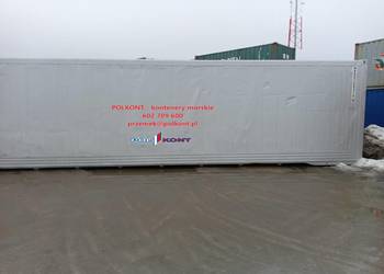 Chłodnia / kontener chłodniczy / sprzedam / 12 metrowy