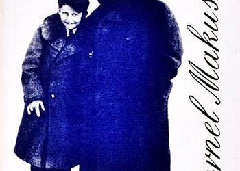 BEZGRZESZNE LATA - Kornel Makuszyński - wyd. Literackie BEZGRZESZNE LATA - Kornel Makuszyński - wyd. Literackie