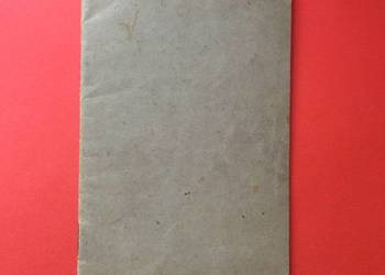 ( 1809 ) Książka Robocza, Ziemborski