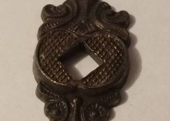 Maskownica uchwytu meblowego, Brąz, 6x6mm, 20x38mm (Akcesori
