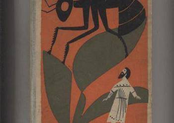 Niezwykłe przeżycia doktora Dumczewa