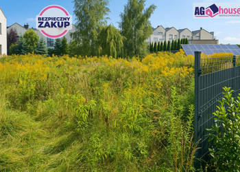 Działka na sprzedaż Gdańsk Jasieńska 358m2 Działka na sprzedaż Gdańsk Jasieńska 358m2