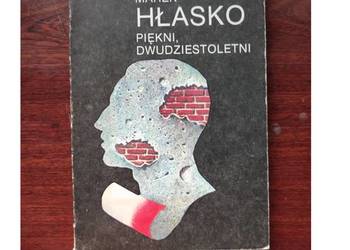 Piękni dwudziestoletni Marek Hłasko Pierwsze wydanie
