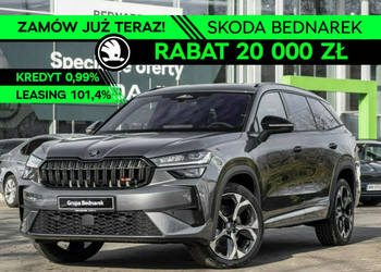 Škoda Kodiaq RS 2.0 TSI 265 KM DSG 4x4 - Zamów już teraz! II (2024-)