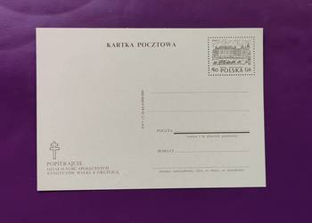 Kolekcjonerska kartka pocztowa z 1962 r. - Unikat - (nr.6)