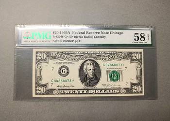 USA 20 Dolarów 1969 r Chicago** Seria ZASTĘPCZA ** PMG 58 EPQ