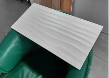 PŁYTKA ŚCIENNA PERLATO JASMINE STR 29,8X59,8 GAT 1