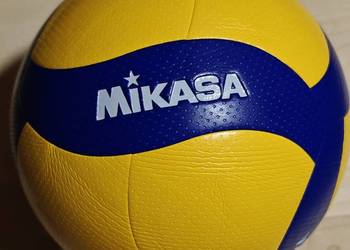 Piłka do siatkówki Mikasa v200w