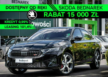 Škoda Octavia RS 2.0 TSI 265 KM DSG - Dostępna od ręki! IV (2020-)