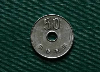 JAPONIA - 50 jenów, 1989r