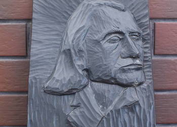 stara płaskorzeżba