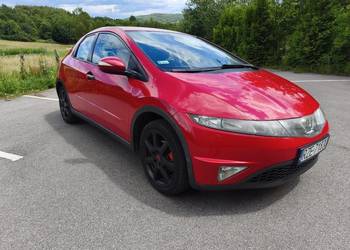 Sprzedam Hondę Civic UFO
