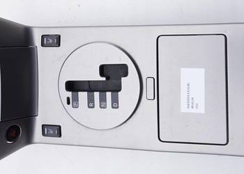 PANEL TUNELU ŚRODKOWEGO MIESZEK INFINITI FX35 FX45