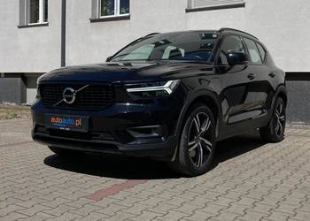 Volvo XC 40 T5 Plug-In Hybrid R-Design