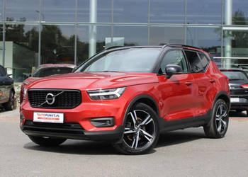 Volvo XC40, 2021r. *Alcantara* Panorama* H/K* El. Fotel z Pamięcią* FV23%