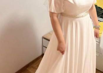 Sprzedam nieużywana suknie ślubną