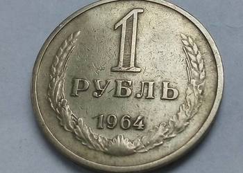 ROSJA (CCCP)-1 RUBEL-1964 r