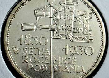 5 zł Sztandar 1930 rok . Piękna 1