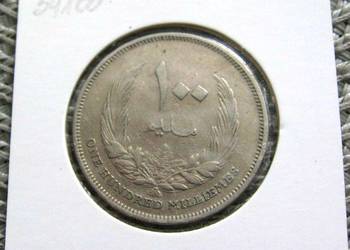 Libia 100 Milimów 1965r