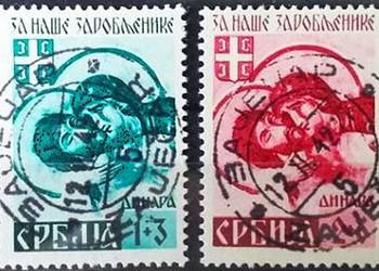 SERBIA 1941-TYP II - STEMPLOWANE - kompletna seria.Gratis wysyłka!