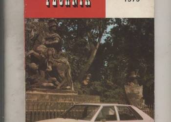 Młody Technik Rok 1979 8 numerów