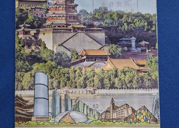 Beijing Tourist Map