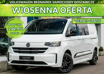 Volkswagen Transporter Furgon Plus Edition 2.0 TDI 150 KM 3500mm Skrzynia …