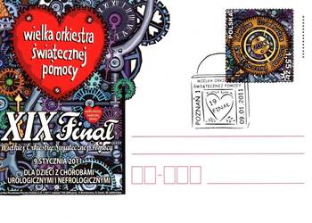 Całostki - karty pocztowe 2011r.
