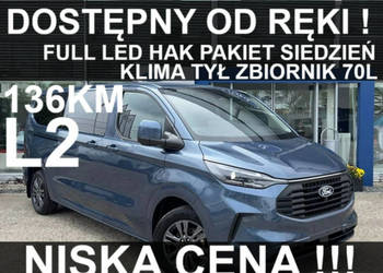 Ford Transit Custom L2 Trend 136KM Super Niska Cena Full Led Hak !! Od ręk…