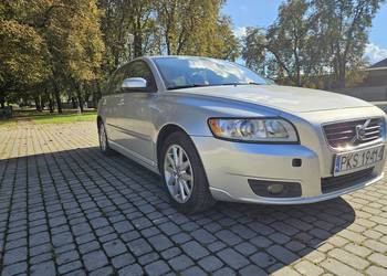 Sprzedam VOLVO V50 1.8 benzyna-gaz 2008 Sprzedam VOLVO V50 1.8 benzyna-gaz 2008