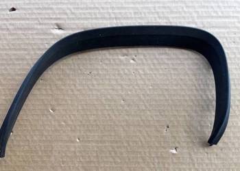 PORSCHE MACAN RAMKA TŁUMIKA LEWA DOLNA  95B807811