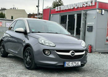 Opel Adam 1.4 Benzyna Zarejestrowany Ubezpieczony