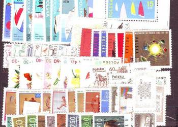 Zn. Rocznik  ** 1965