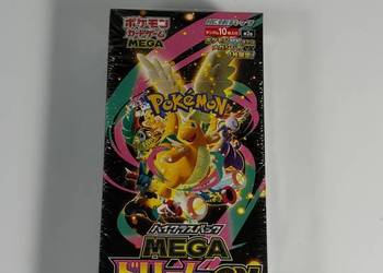 Pokémon TCG Booster Box Mega Dream Ex