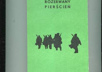 Rozerwany pierścień - Siemion Cwigun